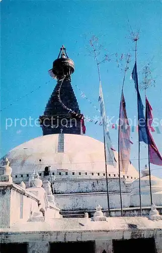 AK / Ansichtskarte Kathmandu Boudhanath Stupa Kat. Kathmandu
