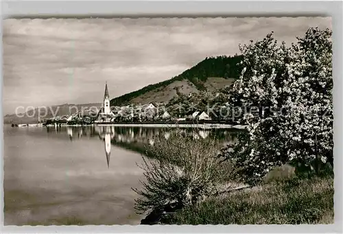 AK / Ansichtskarte Bonndorf ueberlingen Panorama Kat. ueberlingen