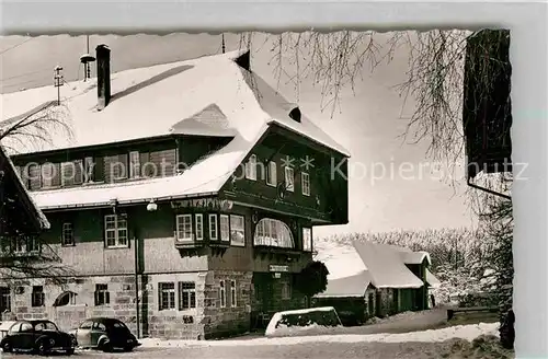 AK / Ansichtskarte Lossburg Schwarzwald Gasthof Pension Adrionshof Kat. Lossburg