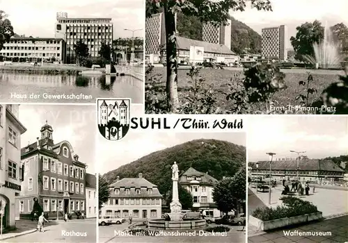 AK / Ansichtskarte Suhl Thueringer Wald Haus der Gewerkschaften Ernst Thaelmann Platz Rathaus  Kat. Suhl