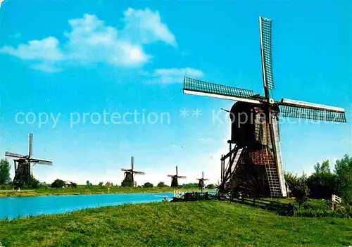 AK / Ansichtskarte Kinderdijk Hollaendische Muehle