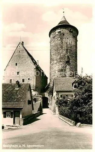 AK / Ansichtskarte Besigheim Schochenturm Kat. Besigheim