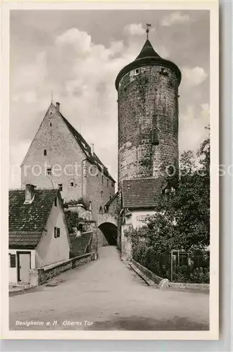 AK / Ansichtskarte Besigheim Oberes Tor  Kat. Besigheim