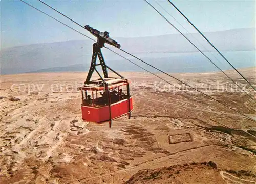 AK / Ansichtskarte Seilbahn Cable Car Massada  Kat. Bahnen