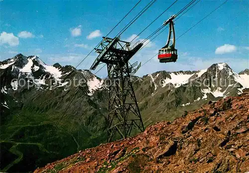 AK / Ansichtskarte Seilbahn Schnalstal Salurnspitze Schwemserspitze  Kat. Bahnen