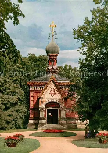 AK / Ansichtskarte Russische Kirche Kapelle Bad Homburg  Kat. Gebaeude