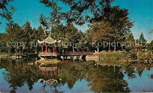 AK / Ansichtskarte Taiwan Sister Pont at Alishan Chiayu Kat. Taiwan