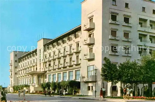 AK / Ansichtskarte Mamaia Hotelul International Hotel Kat. Rumaenien