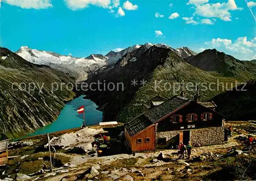 AK / Ansichtskarte Olpererhuette mit Moesele Haupental Zillertal  Kat. Schwaz