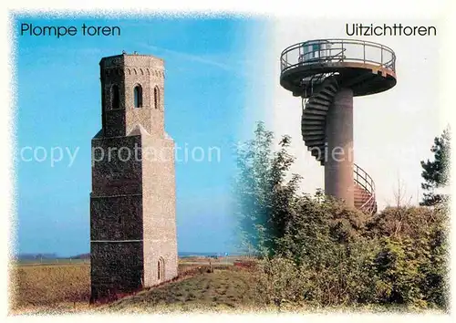 AK / Ansichtskarte Haamstede Plompe Toren Uitzichttoren Kat. Burgh Haamstede