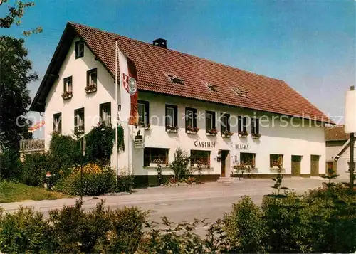 AK / Ansichtskarte Bad Duerrheim Gasthof Pension Blume  Kat. Bad Duerrheim