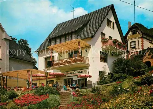 AK / Ansichtskarte Linz Rhein Weinhaus Leetorschaenke  Kat. Linz am Rhein