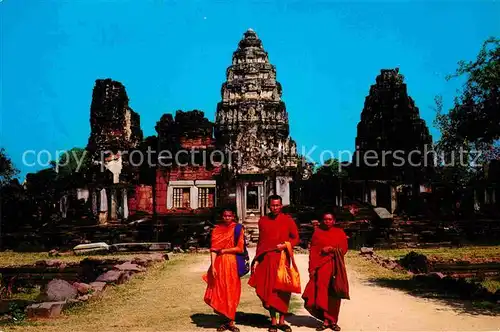 AK / Ansichtskarte Phimai Pimai Sanctuary 