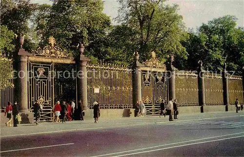 AK / Ansichtskarte St Petersburg Leningrad Sommergarten