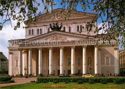 AK / Ansichtskarte Moscow Moskva Bolshoi Theatre  Kat. Moscow