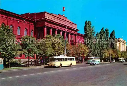 AK / Ansichtskarte Kiev Kiew T. H. Shevchenko State University 