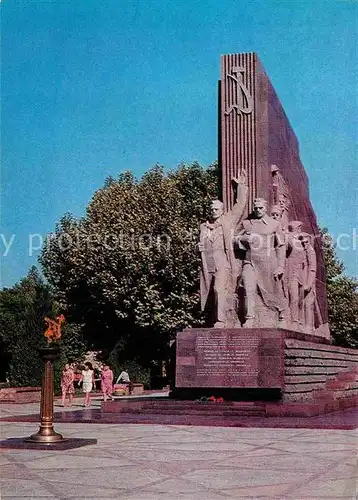 AK / Ansichtskarte Tashkent Denkmal  Kat. Tashkent