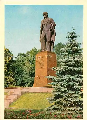 AK / Ansichtskarte Kiev Kiew Monument to T. Shevchenko 