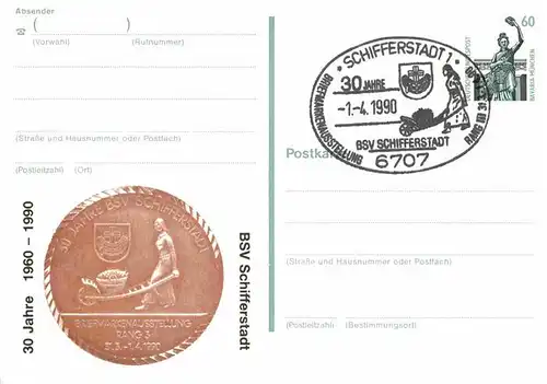 AK / Ansichtskarte Schifferstadt 30 Jahre Briefmarkenausstellung  Kat. Schifferstadt