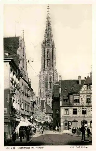 AK / Ansichtskarte Foto Kellner Rolf Nr. 5746 Ulm an der Donau Muenster von der Hirschgasse  Kat. Fotografie