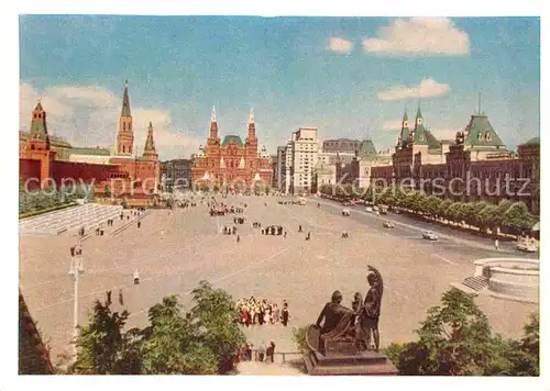 AK / Ansichtskarte Moscow Moskva Red Square  Kat. Moscow