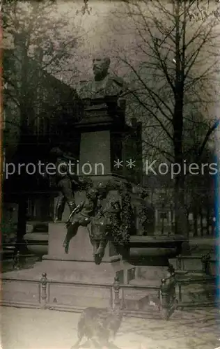 AK / Ansichtskarte Dortmund Kriegerdenkmal Kat. Dortmund