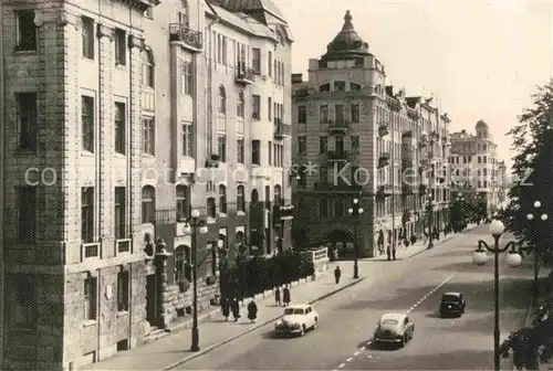 AK / Ansichtskarte St Petersburg Leningrad Kirow Prospekt 