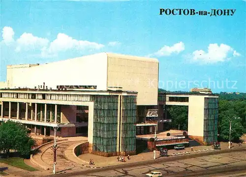 AK / Ansichtskarte Rostov On Don Gorky Theater  Kat. Rostov On Don