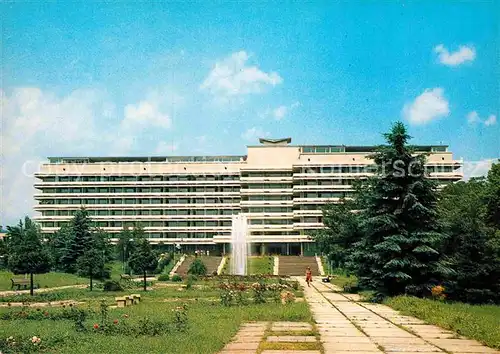 AK / Ansichtskarte Naltschik Sanatorium Naltschik  Kat. Russische Foederation