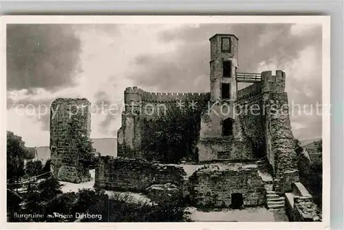 AK / Ansichtskarte Dilsberg Neckar Burgruine