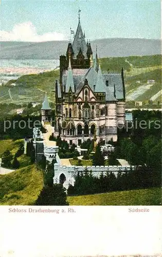 AK / Ansichtskarte Koenigswinter Schloss Drachenburg Kat. Koenigswinter