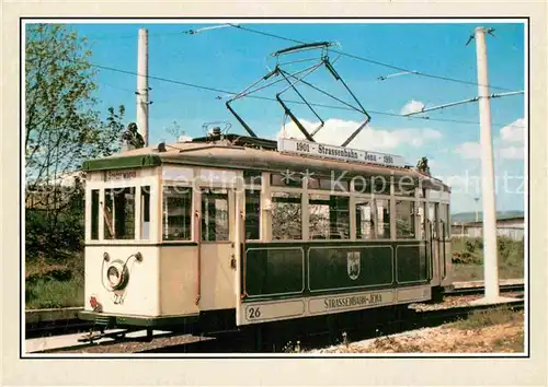 AK / Ansichtskarte Strassenbahn TW 26 Wendelschleife Winzerla  Kat. Strassenbahn