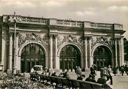 AK / Ansichtskarte Metro U Bahn Subway Underground Moskau Eingang Arbatskaja Station 