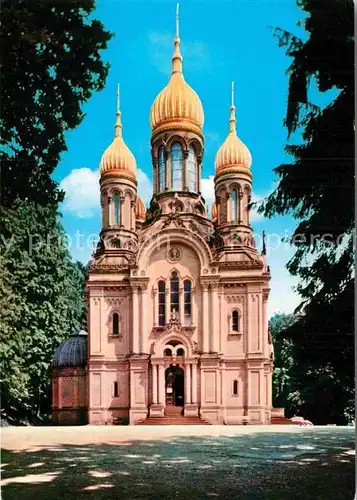 AK / Ansichtskarte Wiesbaden Griechische Kapelle Kat. Wiesbaden