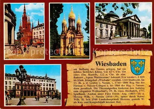 AK / Ansichtskarte Wiesbaden Marktkirche Griech Kapelle Kurhaus Rathaus Kat. Wiesbaden