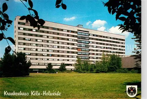 AK / Ansichtskarte Holweide Krankenhaus Kat. Koeln