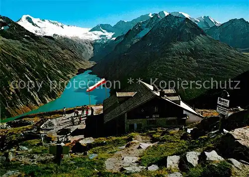 AK / Ansichtskarte Zillertal Tirol Olpererhuette