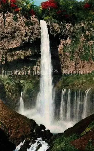 AK / Ansichtskarte Japan Wasserfall Kat. Japan