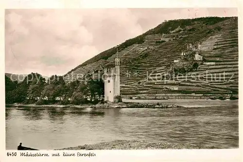 AK / Ansichtskarte Maeuseturm Ruine Ehrenfels Kat. Bingen am Rhein