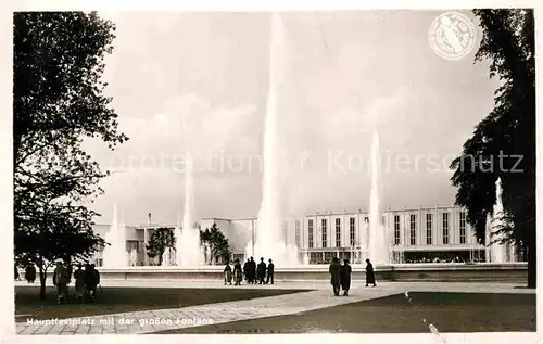 AK / Ansichtskarte Duesseldorf Reichsausstellung Schaffendes Volk Hauptfestplatz  Kat. Duesseldorf