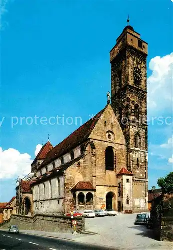 AK / Ansichtskarte Bamberg Obere Pfarrkirche Kat. Bamberg