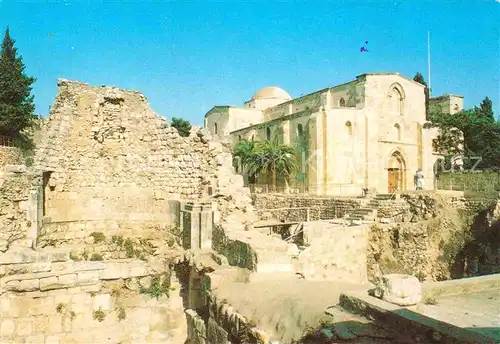 AK / Ansichtskarte Jerusalem Yerushalayim St Ann Church Kat. Israel