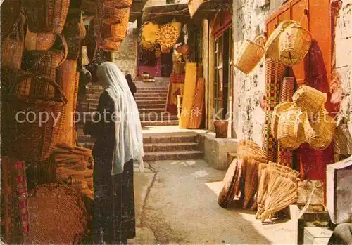 AK / Ansichtskarte Jerusalem Yerushalayim Old City Street Scene Kat. Israel