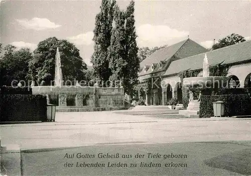 AK / Ansichtskarte Bad Nauheim Sprudelhof  Kat. Bad Nauheim