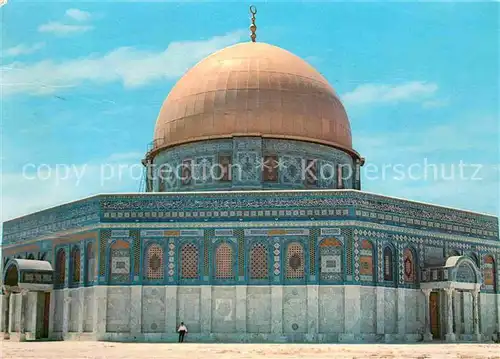 AK / Ansichtskarte Jerusalem Yerushalayim The Dome of the Rock Kat. Israel