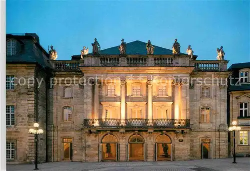 AK / Ansichtskarte Bayreuth Markgraefliches Opernhaus Kat. Bayreuth