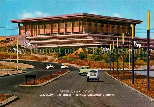 AK / Ansichtskarte Jerusalem Yerushalayim The Knesseth Parliament Building Kat. Israel