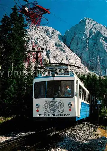 AK / Ansichtskarte Zahnradbahn Seilbahn Zugspitze  Kat. Bergbahn