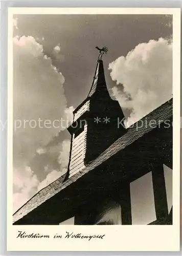 AK / Ansichtskarte Anspach Hessenpark Glockentuermchen Kirche Niederhoerlen Kat. Neu Anspach