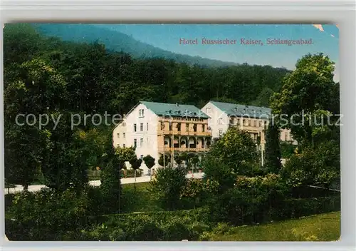 AK / Ansichtskarte Schlangenbad Taunus Hotel Russischer Kaiser Kat. Schlangenbad